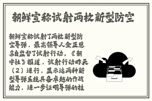 女人被躁到高潮嗷嗷叫游戏